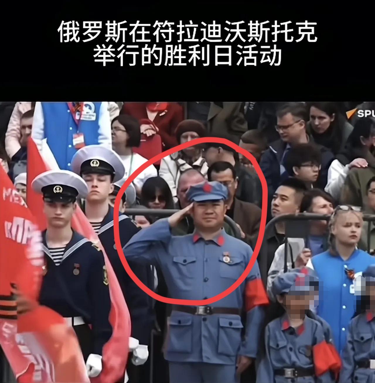 [吃瓜]越来越有意思了，参加“海参崴胜利日”活动的小学生，竟然是浙江一所“民