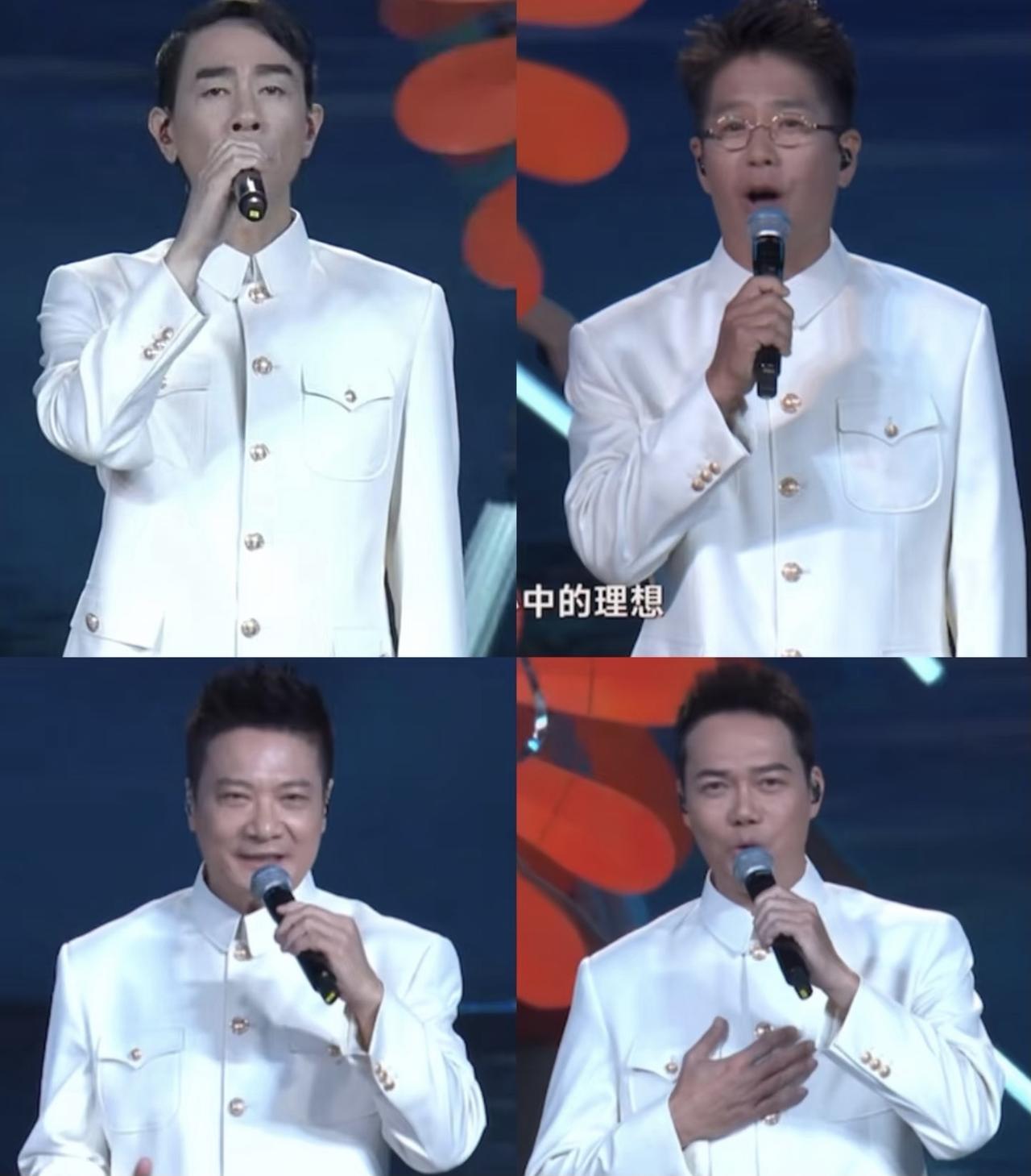 陈小春，谢天华，钱嘉乐，林晓峰联袂演唱《海阔天空》，歌没有问题，人也没有问题