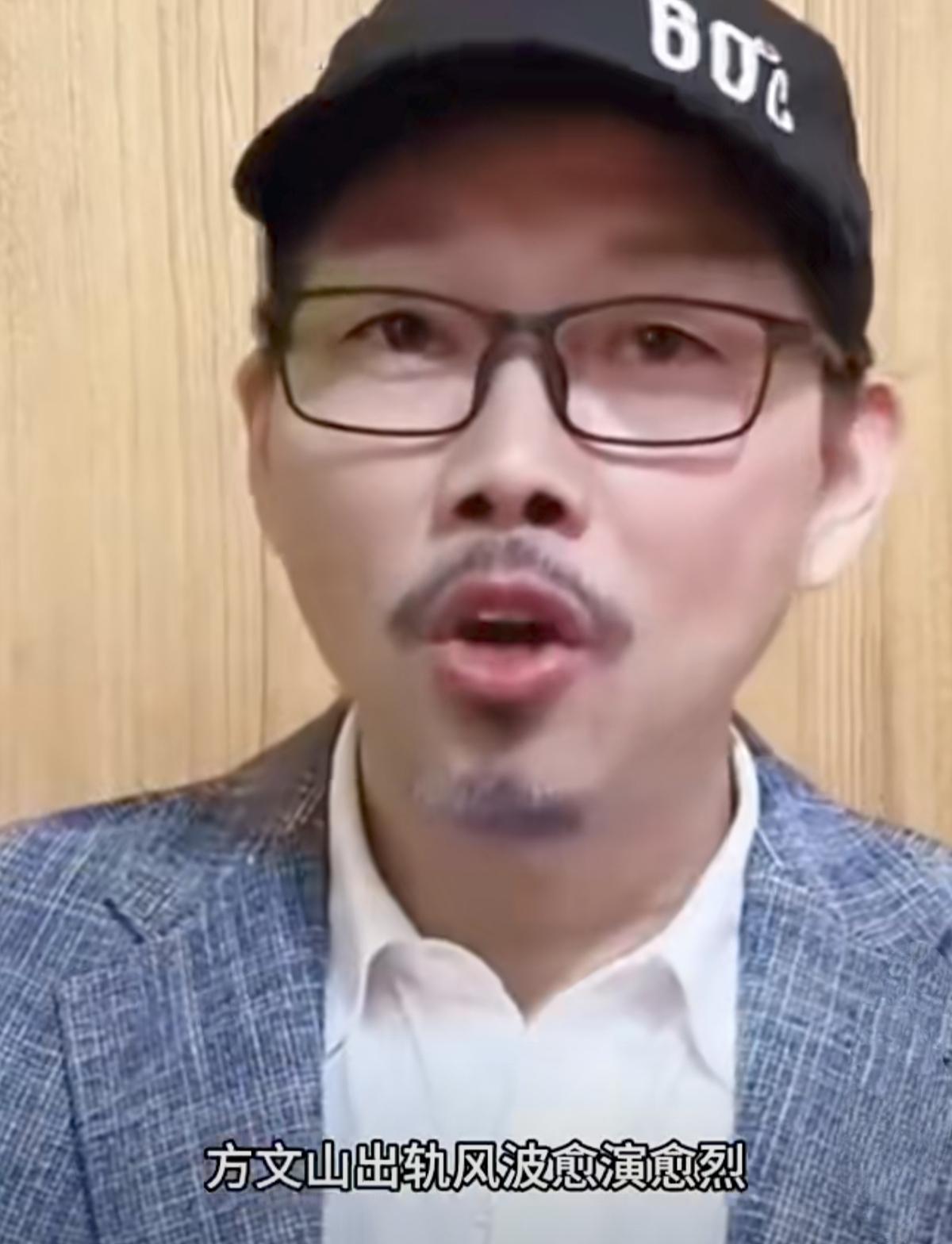 方文山出轨风波越演越烈。据说他以前每次到内地都要选妃作陪，后来他逐步稳定在一个地