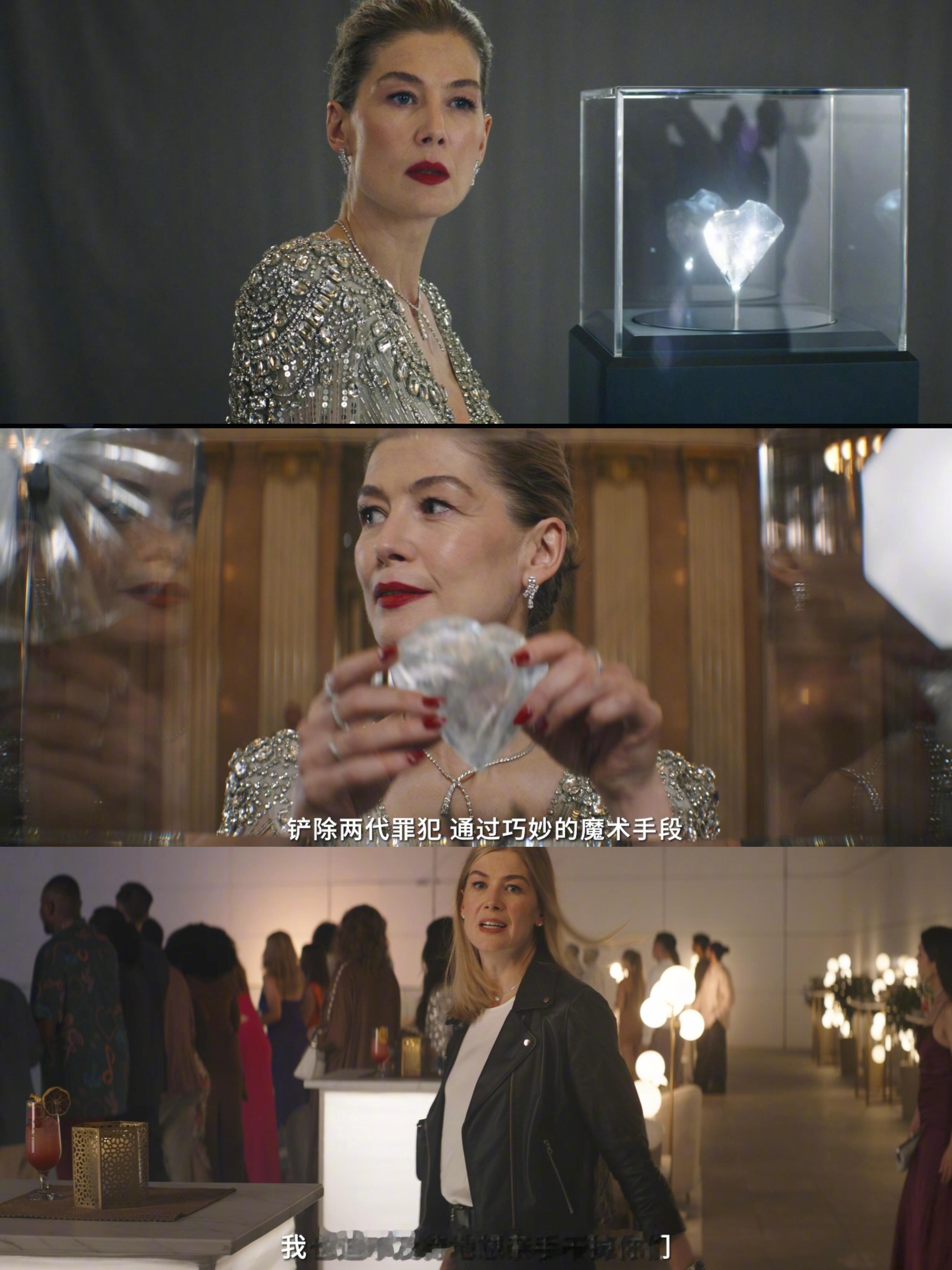 裴淳华把惊天魔盗团3里的反派角色演绎得太到位了反脸谱化的设定打破常规优雅又有