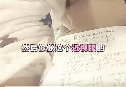 大龄剩女解剖自己为什么没对象，以下是她拒绝的特点以及原因：1，单亲家庭的孩子不