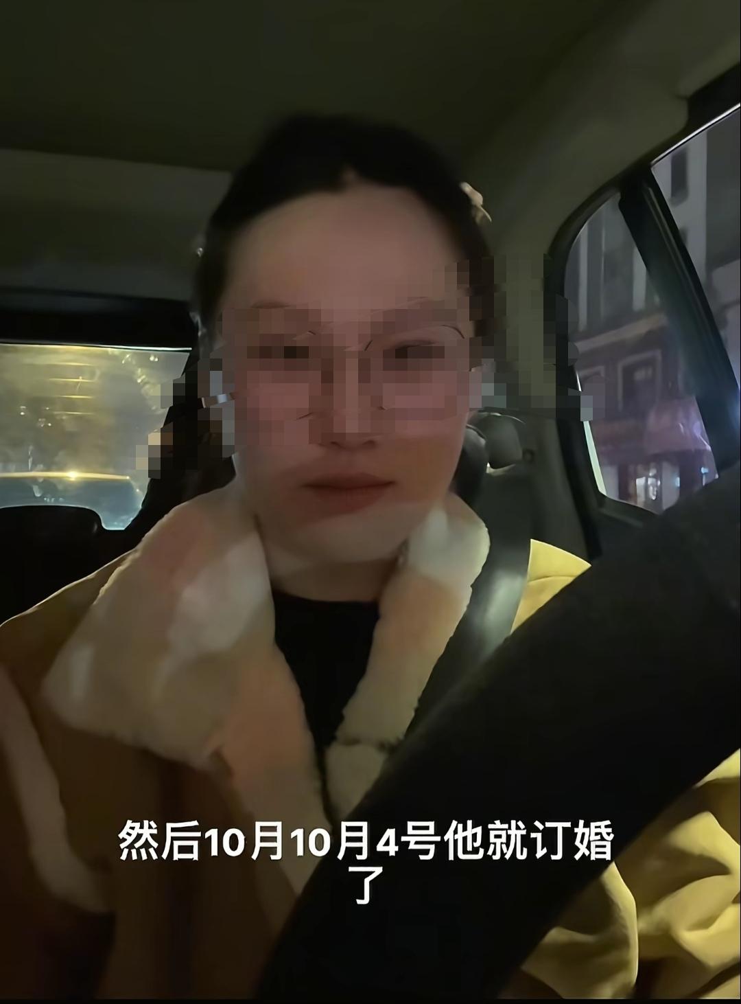 听完她的故事终于知道她为什么火了一名女子在车内哭诉自己的故事，她说和她相恋3