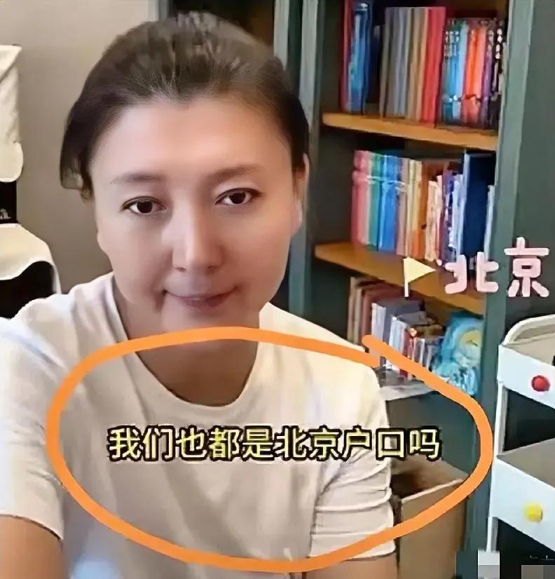 佟丽娅是新疆班的，我不奇怪，陈建斌是新疆班的，我也不奇怪。奇怪的是，明明