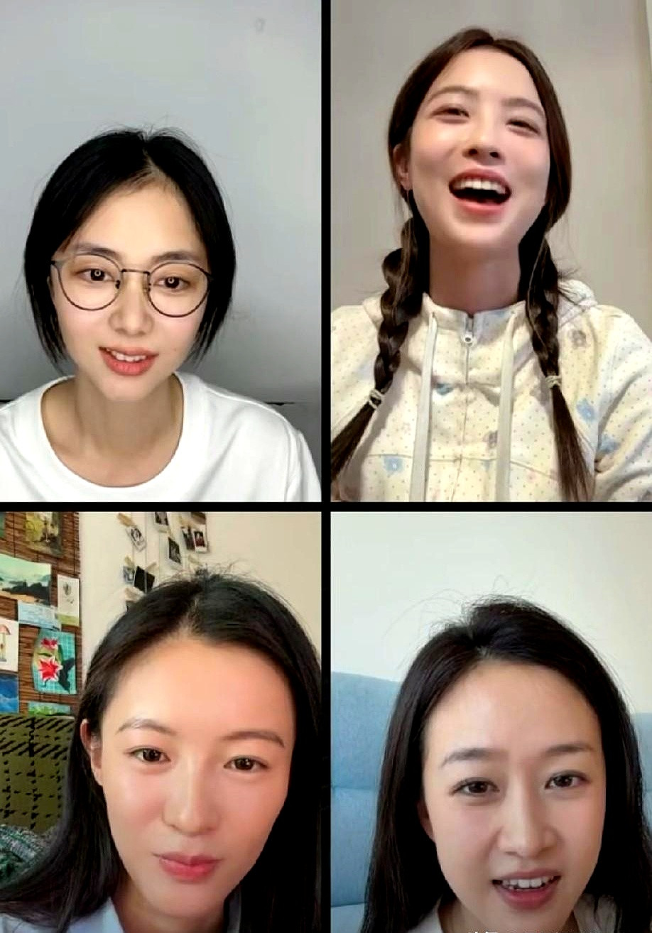 《兰香如故》这帮女演员直播关掉美颜滤镜，平时荧幕上光鲜亮丽的大明星，一下子全被打回了原形谭松韵顶着一