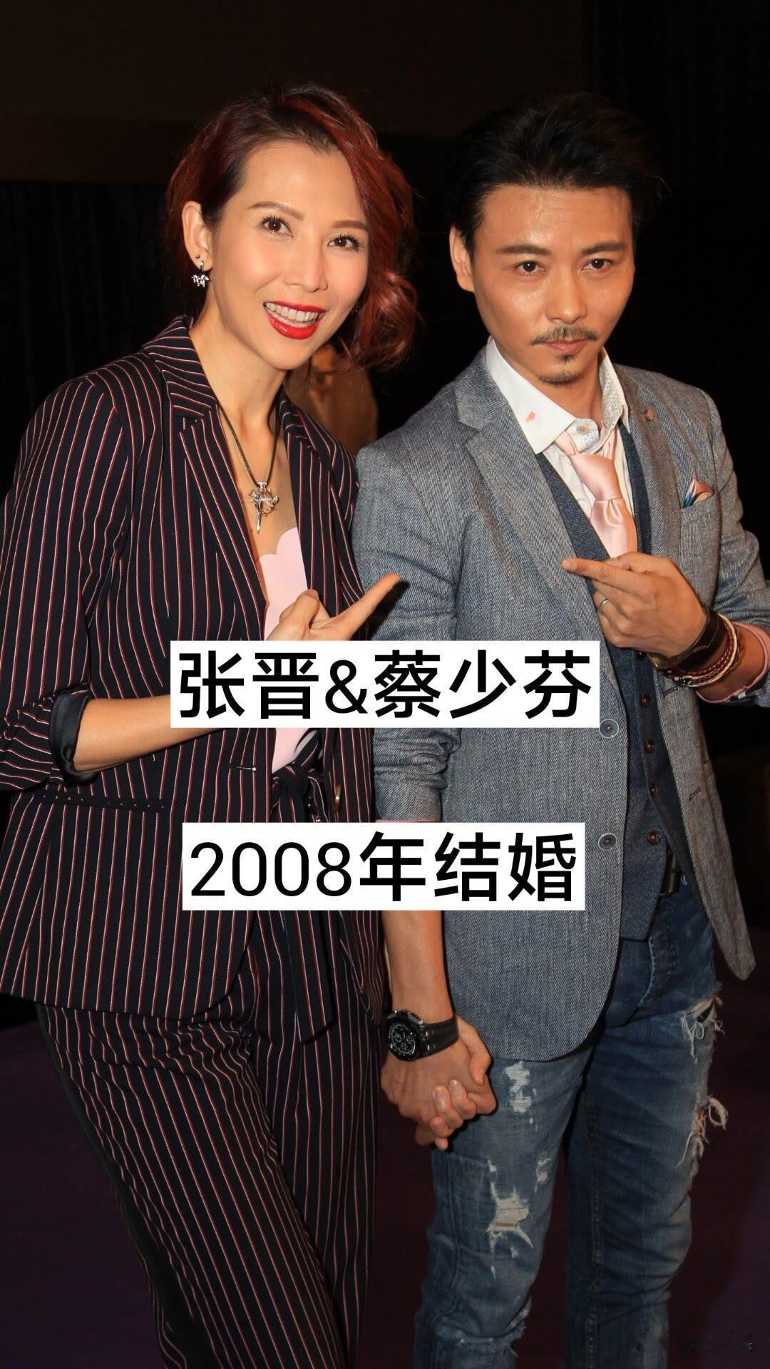 17对已“经结婚10多年“的明星夫妻