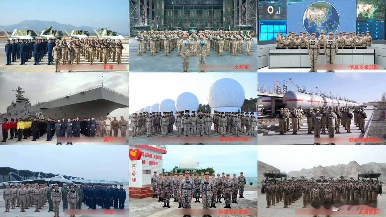 今年各兵种这哪是拜年，这是直接发挑战书，谁有胆，谁先上？​​​