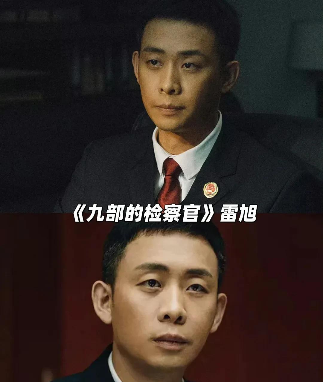 张译三年拍了三部剧，演的都是人民公仆，演技被质疑同质化，当然，剧本也有很大问题。
