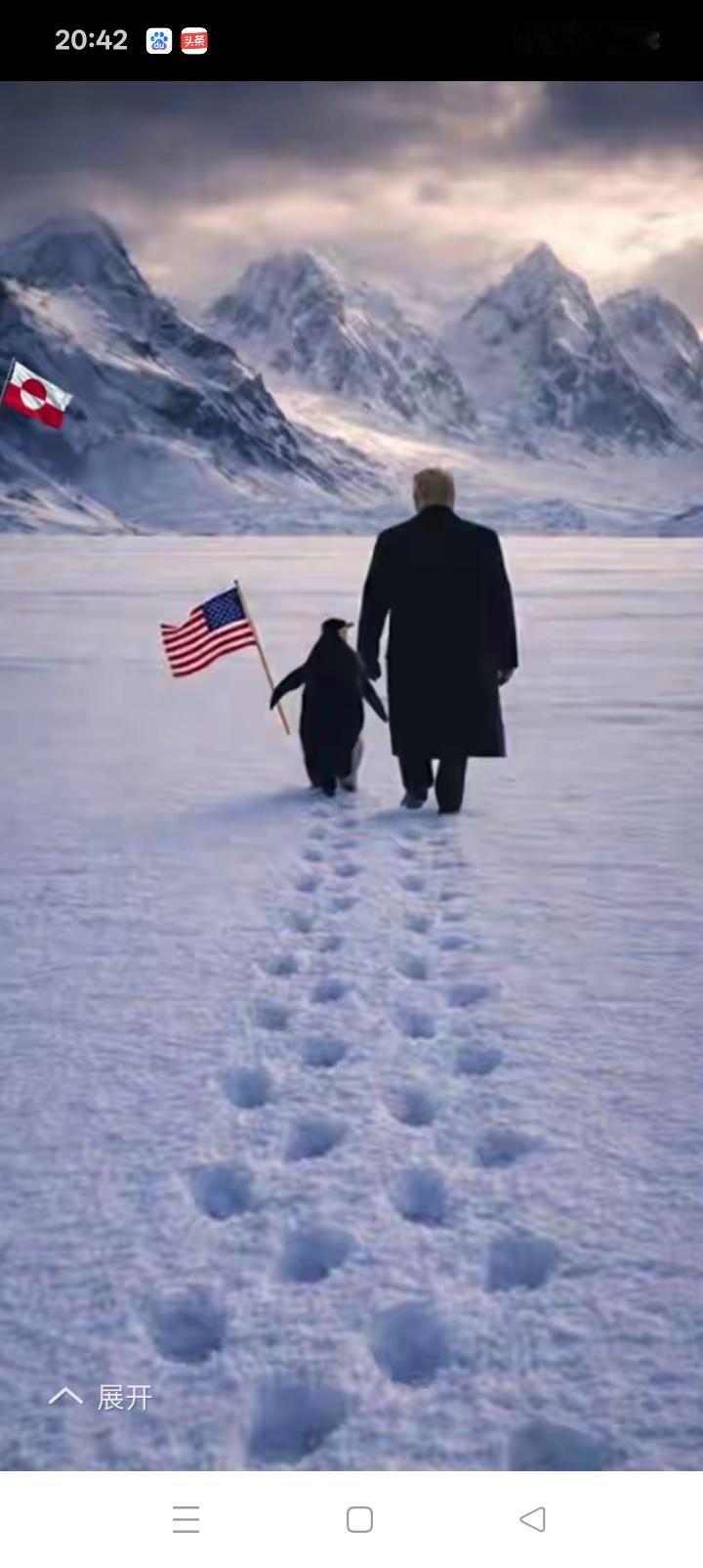 美国一定会孤独的老去，他的30万亿GDP不要当真。金融堆起来的泡沫，风一吹就没