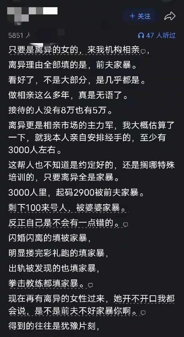 山西新规：煤矿监管员6个月必须换岗！防的就是和矿长搞“塑料兄弟情”。以前监管员混