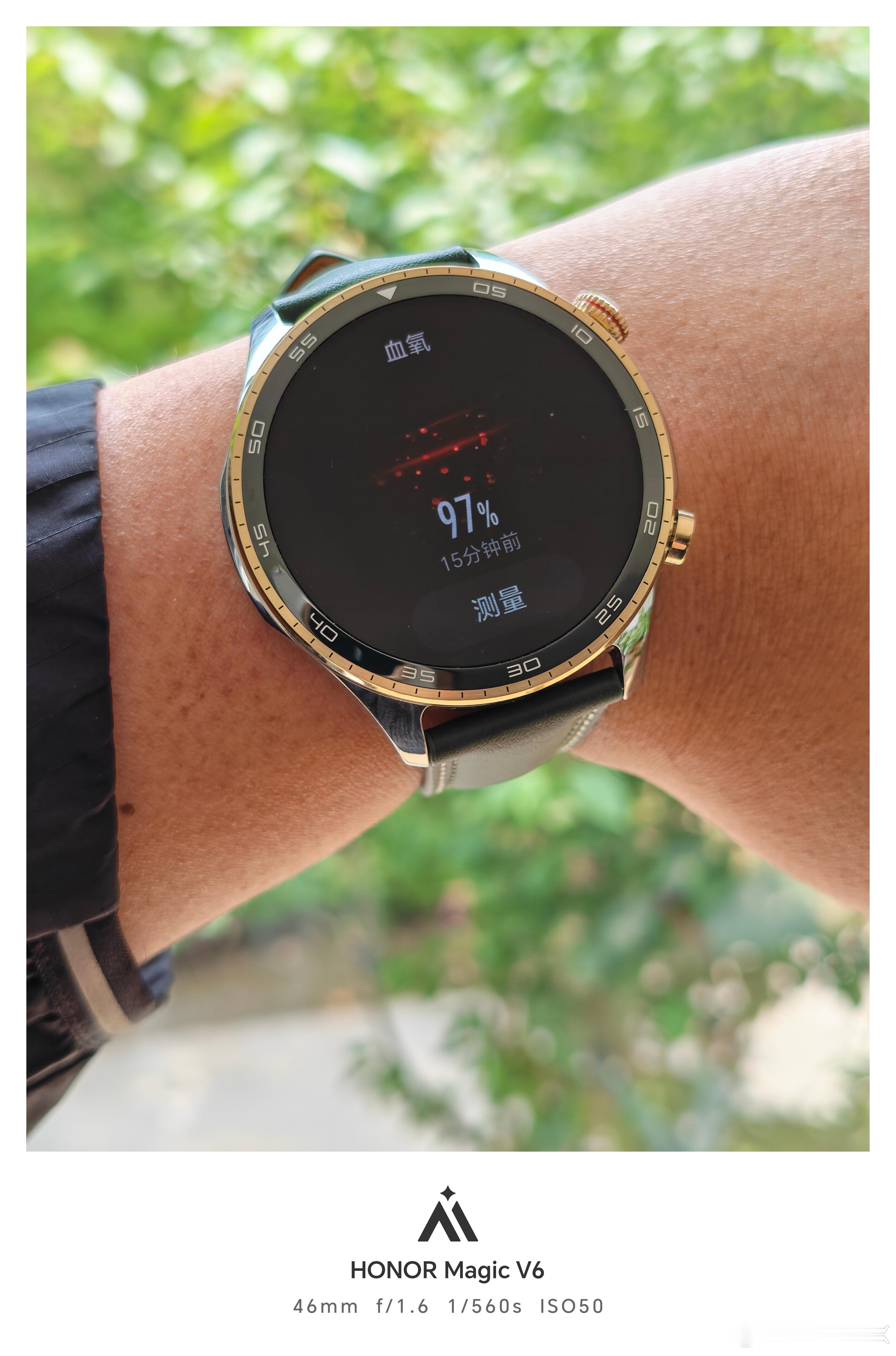 用荣耀MagicV6给我的荣耀手表5Pro拍了一组图不得不说V6拍照很强
