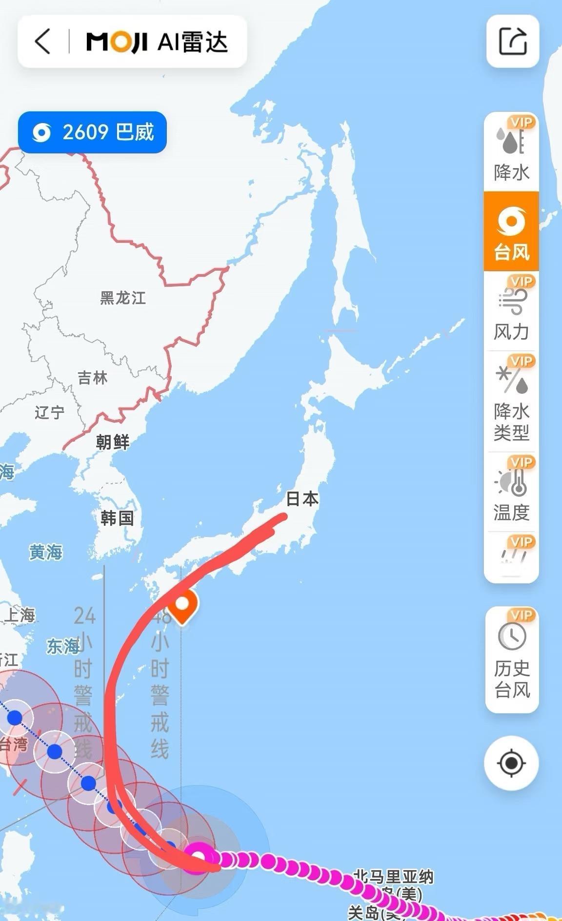 网友给台风“巴威”规划出的新路线，大家觉得可还行？如果真的能走出这样的路径图，那
