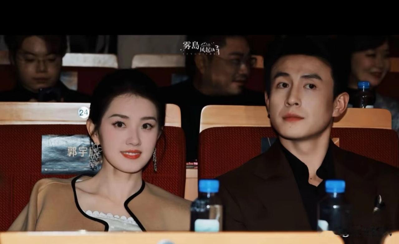 有多少人，是为了《盛夏芬德拉》，下载的红果APP？这次盛典，当镜头扫到内