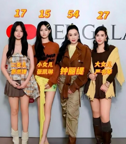 钟丽缇真的好有格局别人纷纷把孩子送出国念书，她反其道而行之，想让女儿考清北。