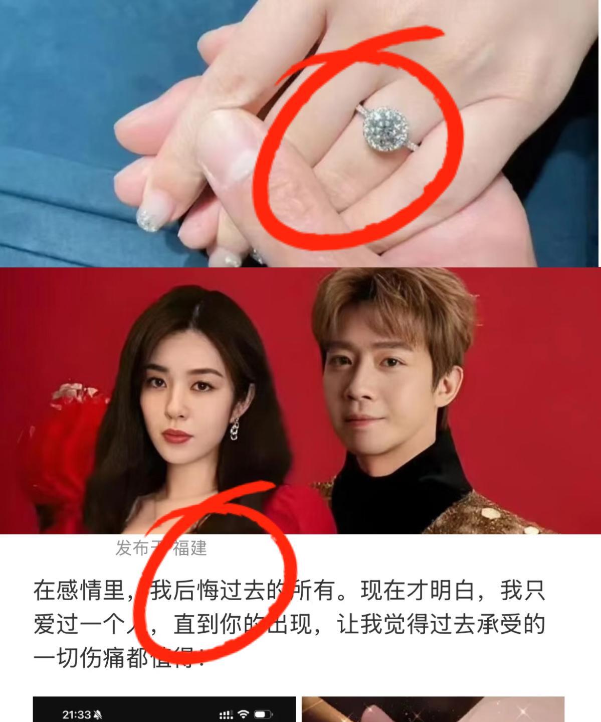 一觉醒来，王晓晨沉默了！不是因为俞灏明的官宣文案语句不通也不是因为他又当自己