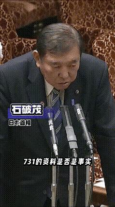 这部电影据说是很难上映了，原因就是阻力太大。各种说法五花八门，其中有一个奇葩理