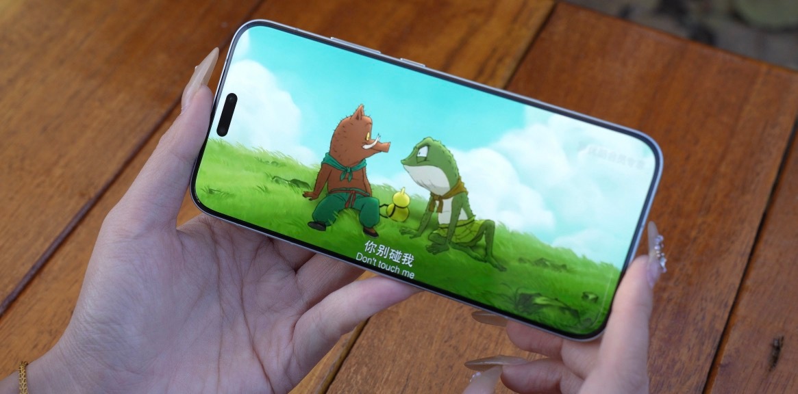 iPhone17PM还有一个吐槽的，就是今年这个不对称扬声器音质太差，特别是声音