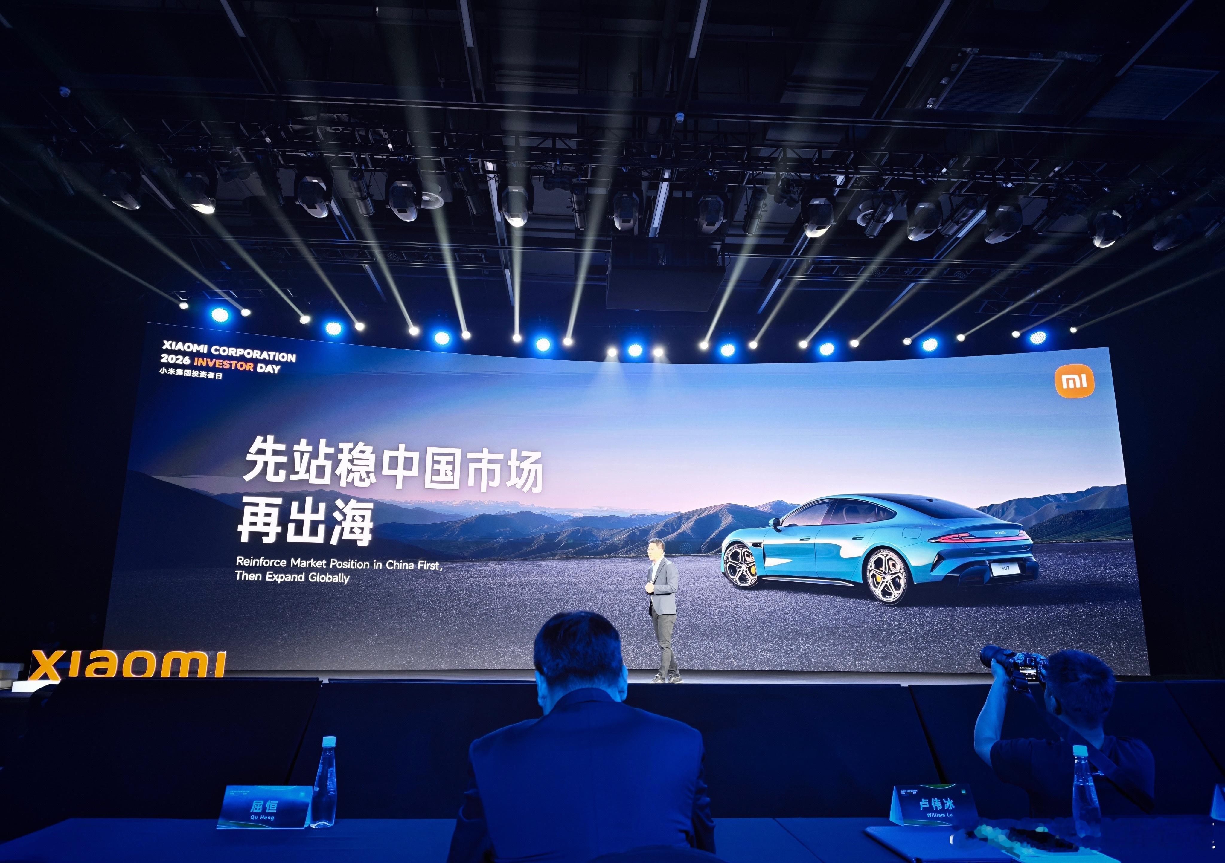 小米汽车拟明年出海现在汽车市场品牌多车型多看参数配置甚至是外观尺寸都同质化