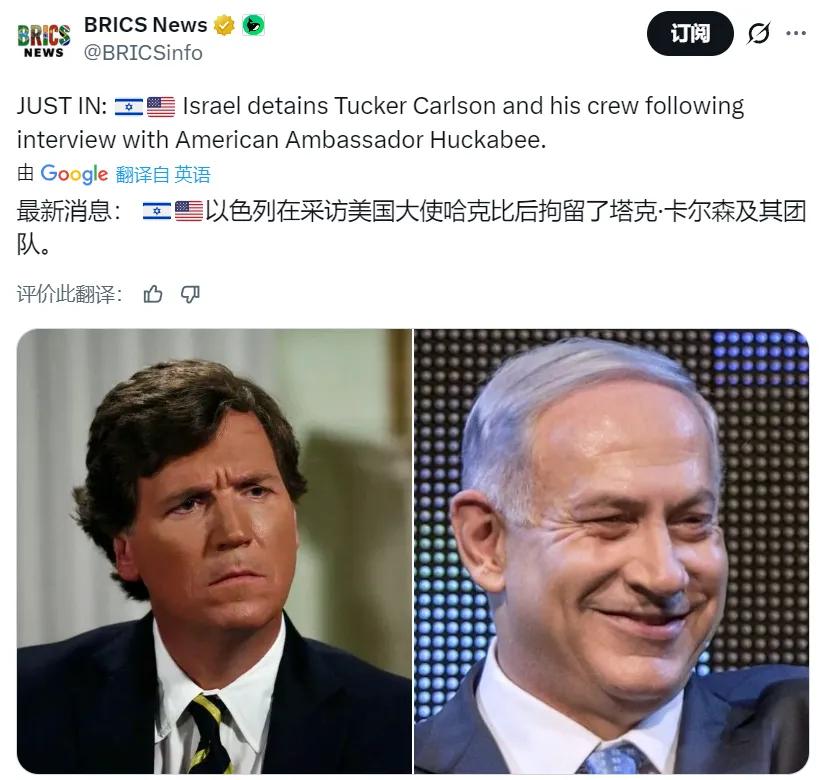 以色列干得漂亮！[赞]这下让全世界知不知道相不相信的人，现在都知道都相