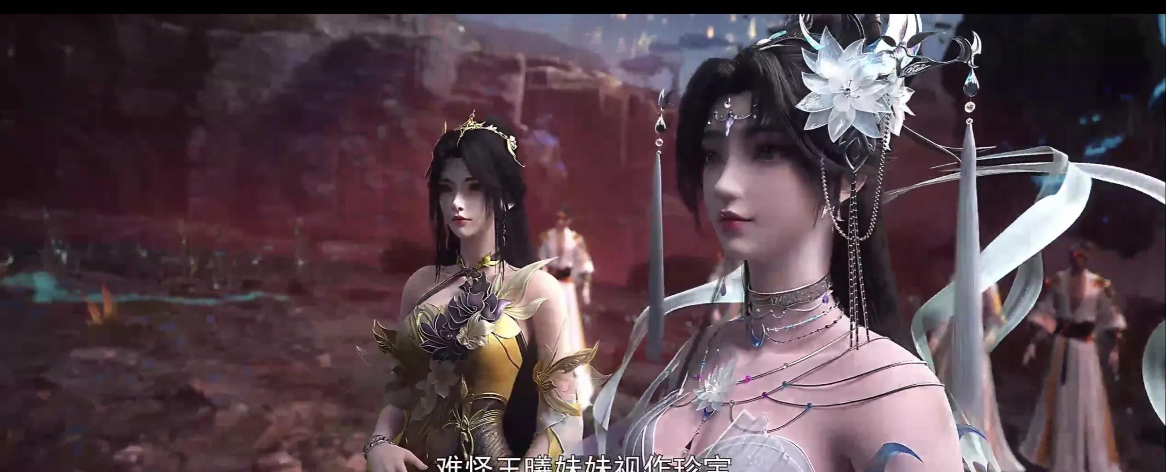完美世界224，女人的友谊真是捉摸不透。王曦和邀月这对塑料姐妹花，先前还打得你死