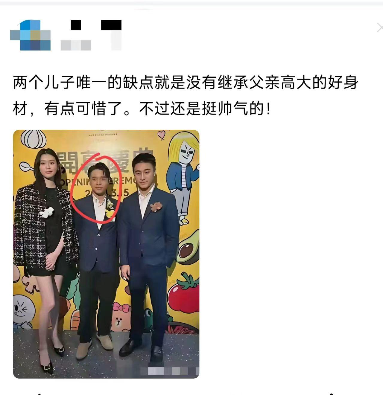 谁懂这站位的含金量？