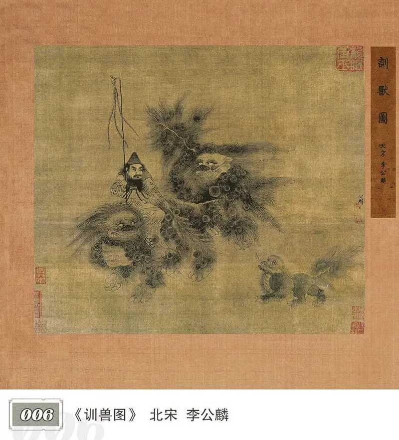 宋画小品是中国绘画史上极为精粹的艺术形式。多为扇面、册页或小幅绢本，尺寸虽小，但