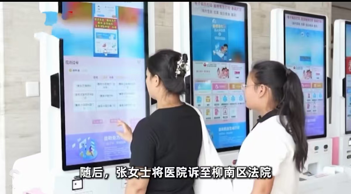 权利乱用！广西柳州，女子未婚怀孕，她在产检和办理住院时都填注了男友的名字。可谁知
