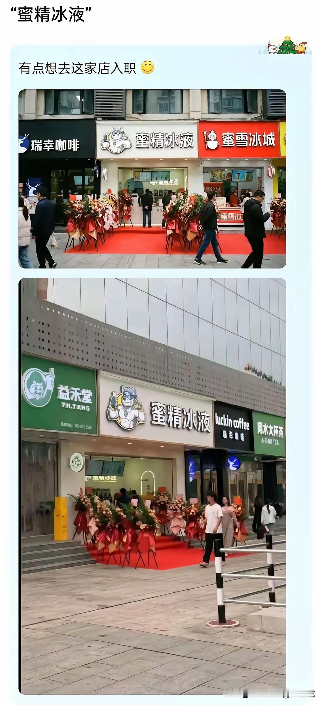 这是个什么新产品？[捂脸哭][捂脸哭][捂脸哭]