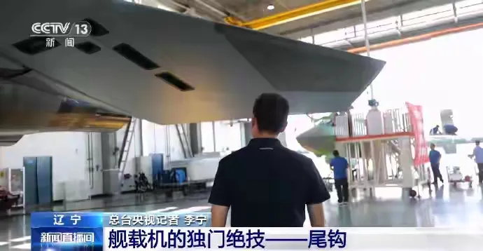 震撼曝光！歼35生产线突现央视画面，量产在即令美F-35黯然失色！中国三航母即将迈入隐身时代