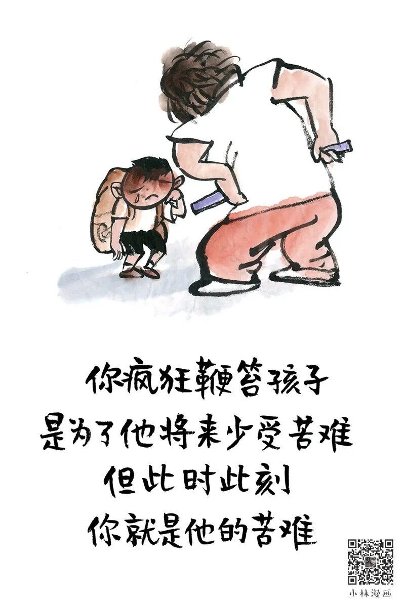 最近有朋友吐槽说：现在的路边摊和五六年以前的路边摊没法比，你以为他们没店面费，没