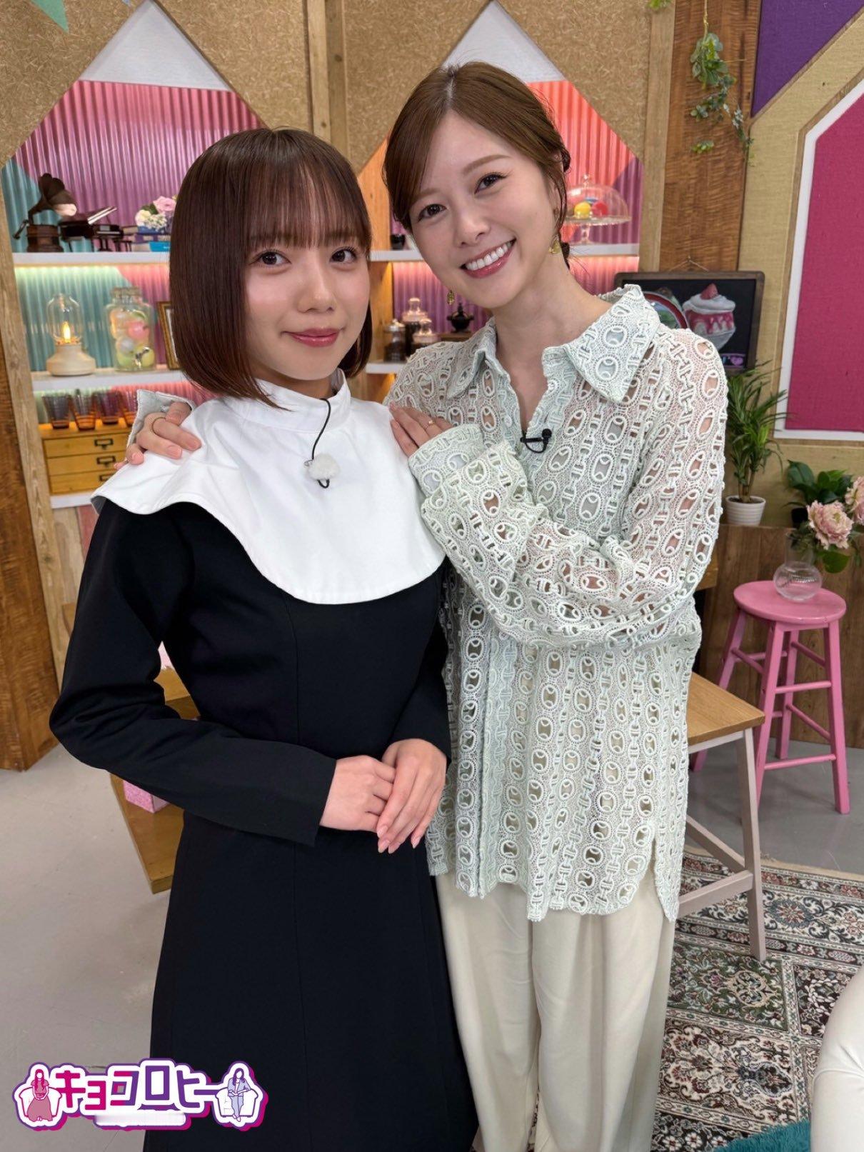 白石麻衣齊藤京子　ヒコロヒー​​​