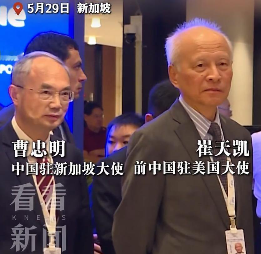 你们可以单挑，也可以一起上！中国派往香会的代表团真绝了5月29号，第23届香