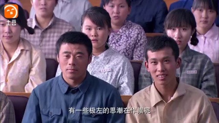返城年代全文免费阅读 7608720729300750864.jpg?id=0