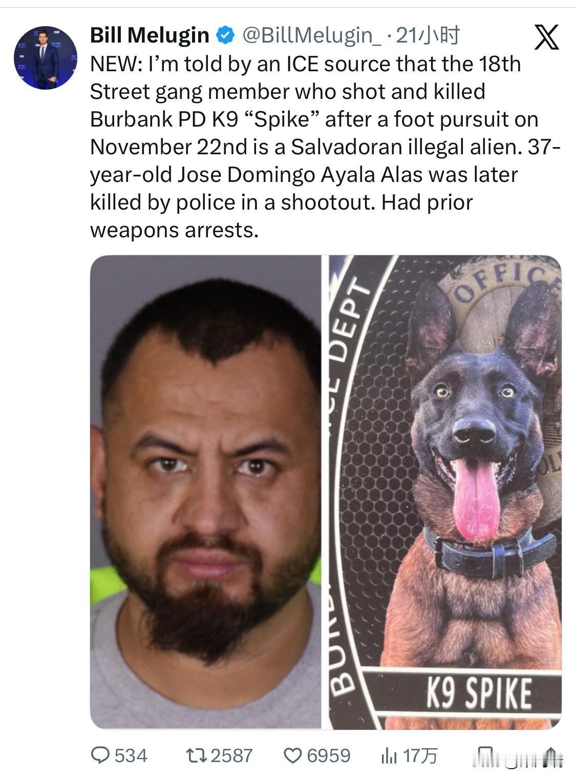 最新消息：据美国移民及海关执法局（ICE）消息人士透露，11月22日，加州洛杉矶