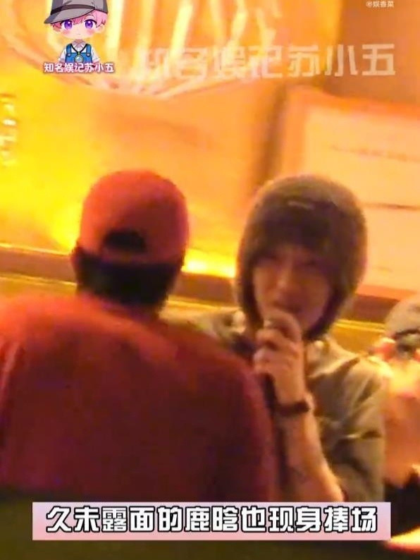 鹿晗去张碧晨生日会了，他俩关系很好吗？不过鹿晗近照感觉皮肤状态依旧很顶。诶，鹿哥