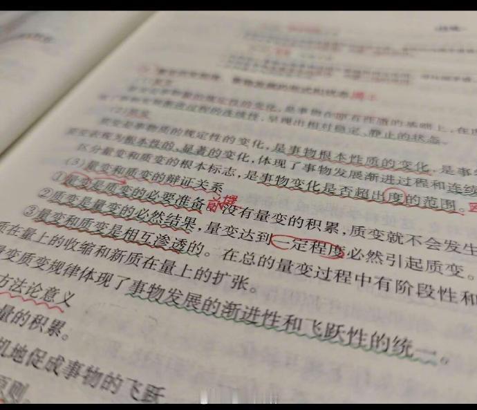 人和人之间是一场骤雨