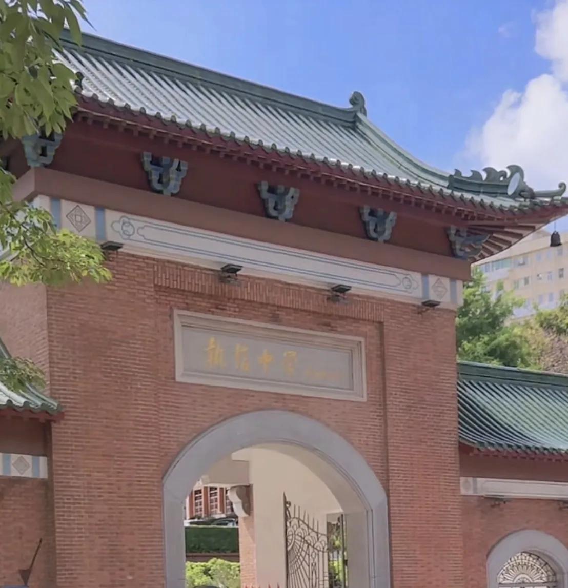 今年广东高考化学难度如何？来看看知名高校现场采访情况。从华南师范大学附属中学、