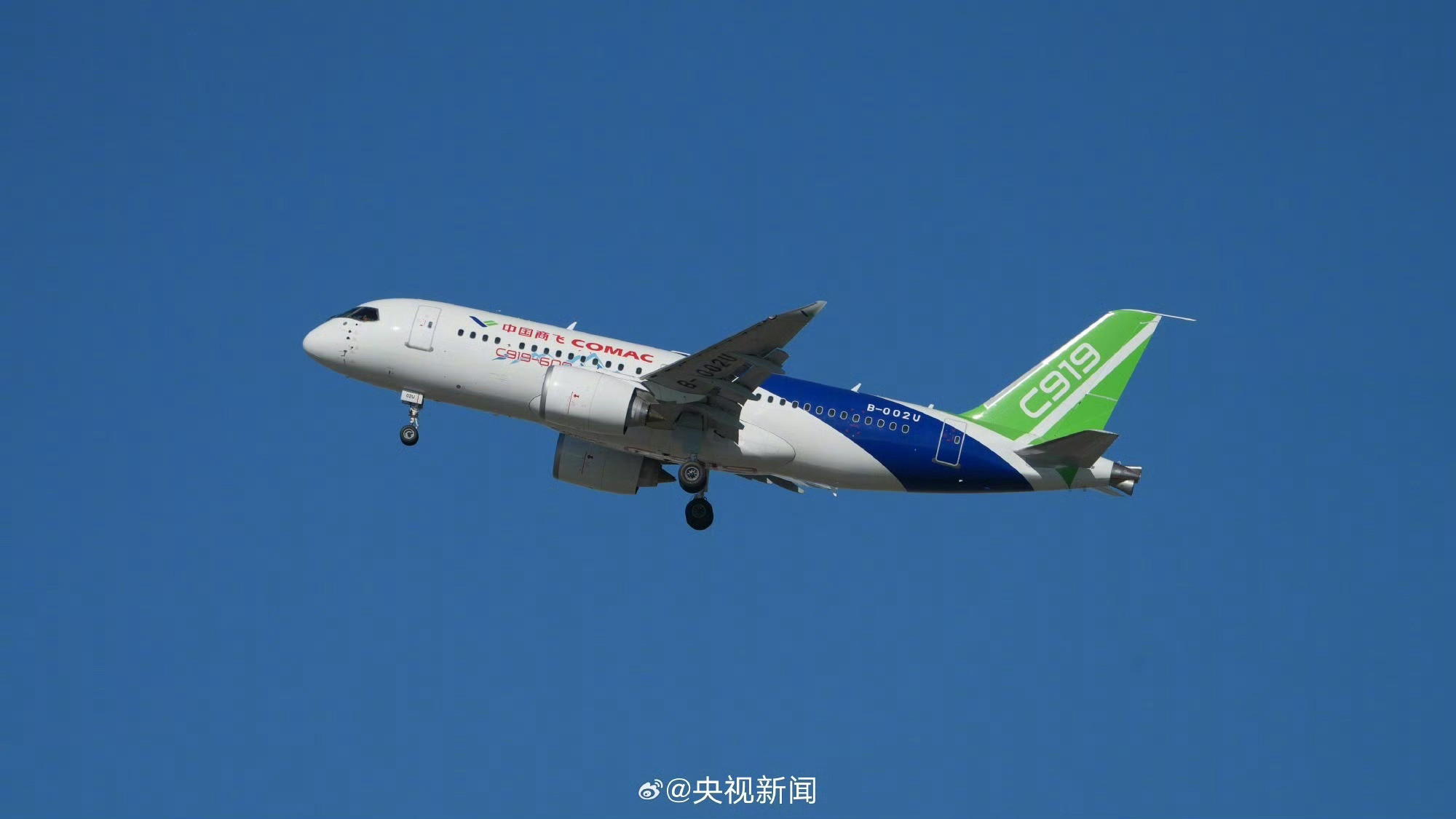 C919高原型首飞高原型C919-600首飞，相比于标准版C919，高原型长度缩