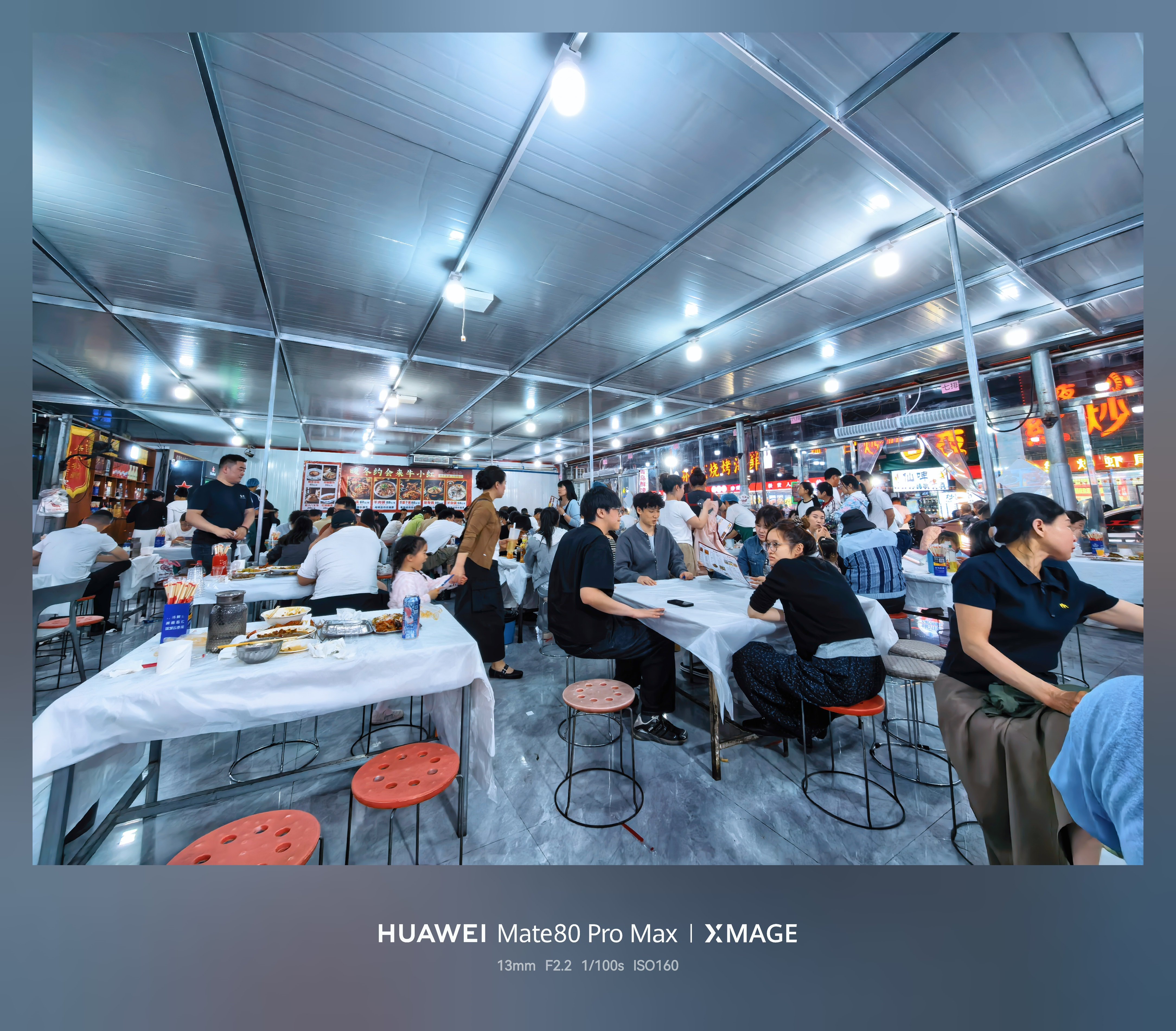 好家伙跑来新密吃虾尾了，这是已经人最少的一家了，其他家都排队好多人这虾尾这么火吗