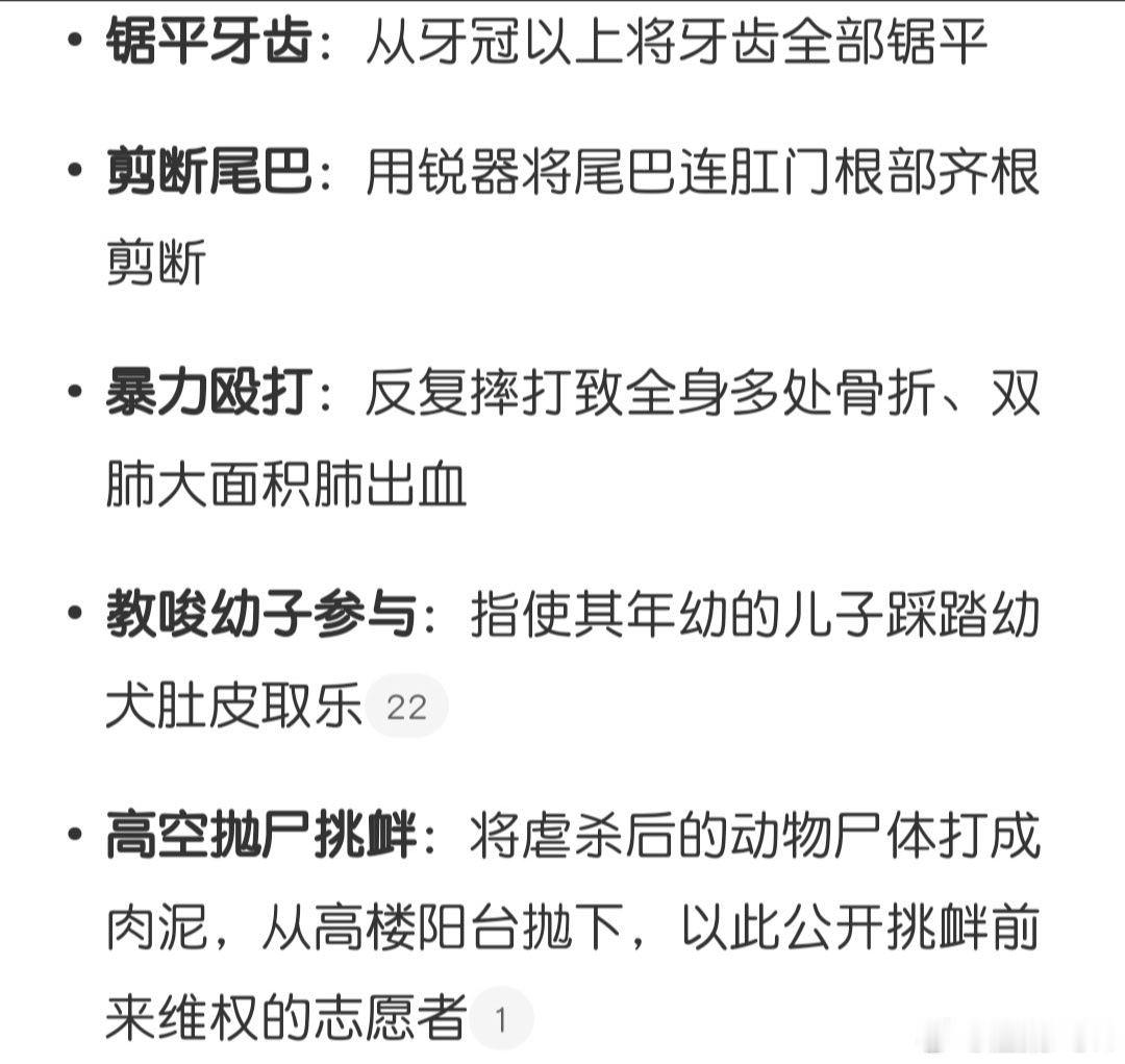 重庆山姆打包哥山姆可能从没想过会以这种方式出圈！我家也有猫咪，真是无法想象这个