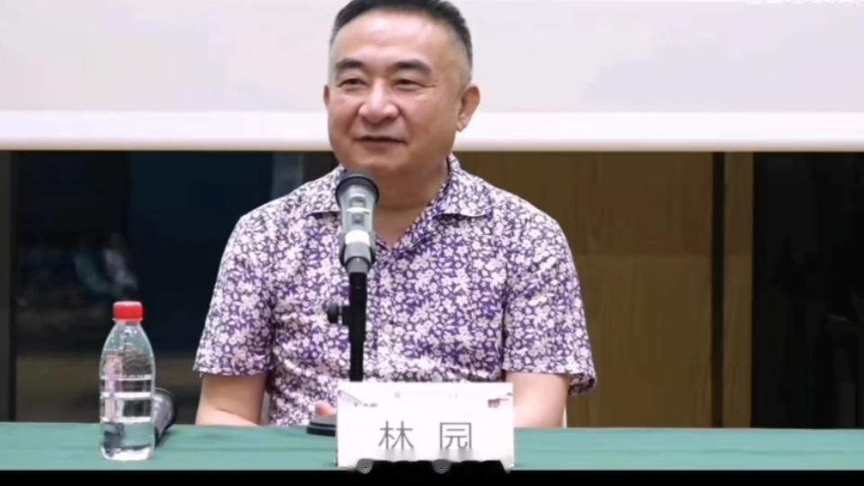 林园称见到不愿生小孩的人恨不得吐口水特么管你屁事。生不生是他们的权利，特么他