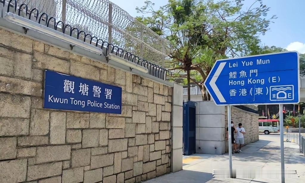 23岁女港警，正值青春年华，事业开始的时候，被发现在警署里的上弹及退弹区域内身亡