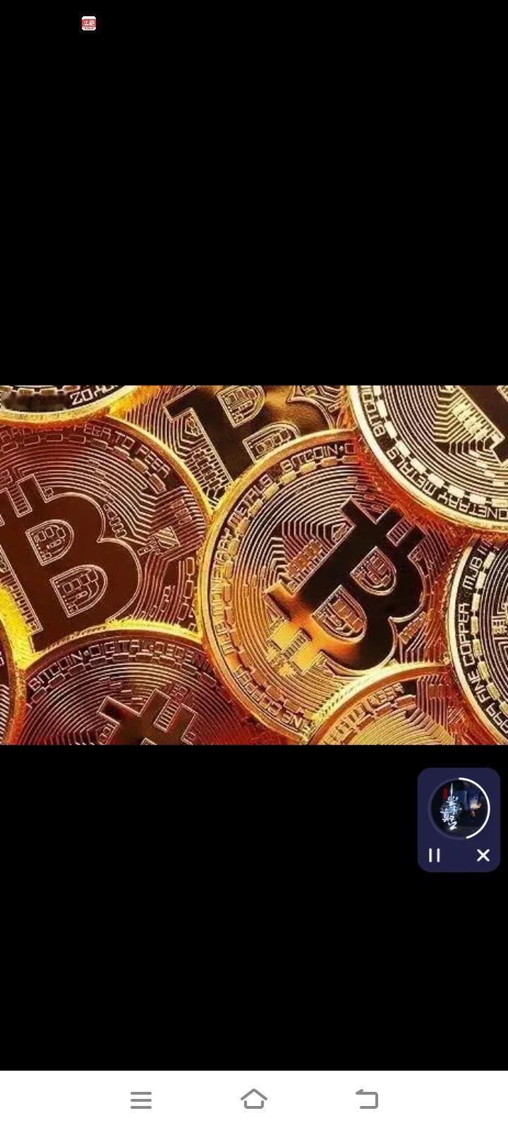 美债崩盘在即？比特币骗局瞄准中国，我们绝不当接盘侠！