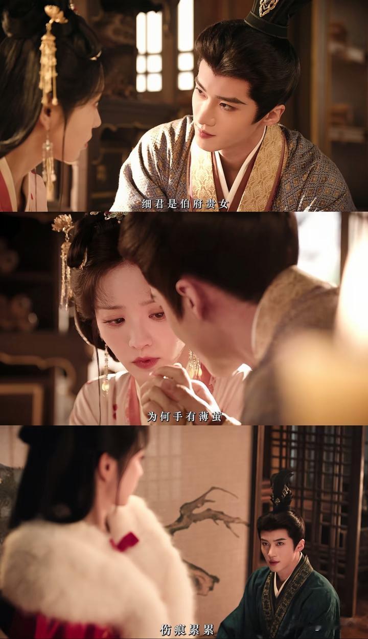 《嫁金钗》6集：一个底层倒夜香的女人竟然可以承办侯府老太太的寿宴？阶级的差距怎么