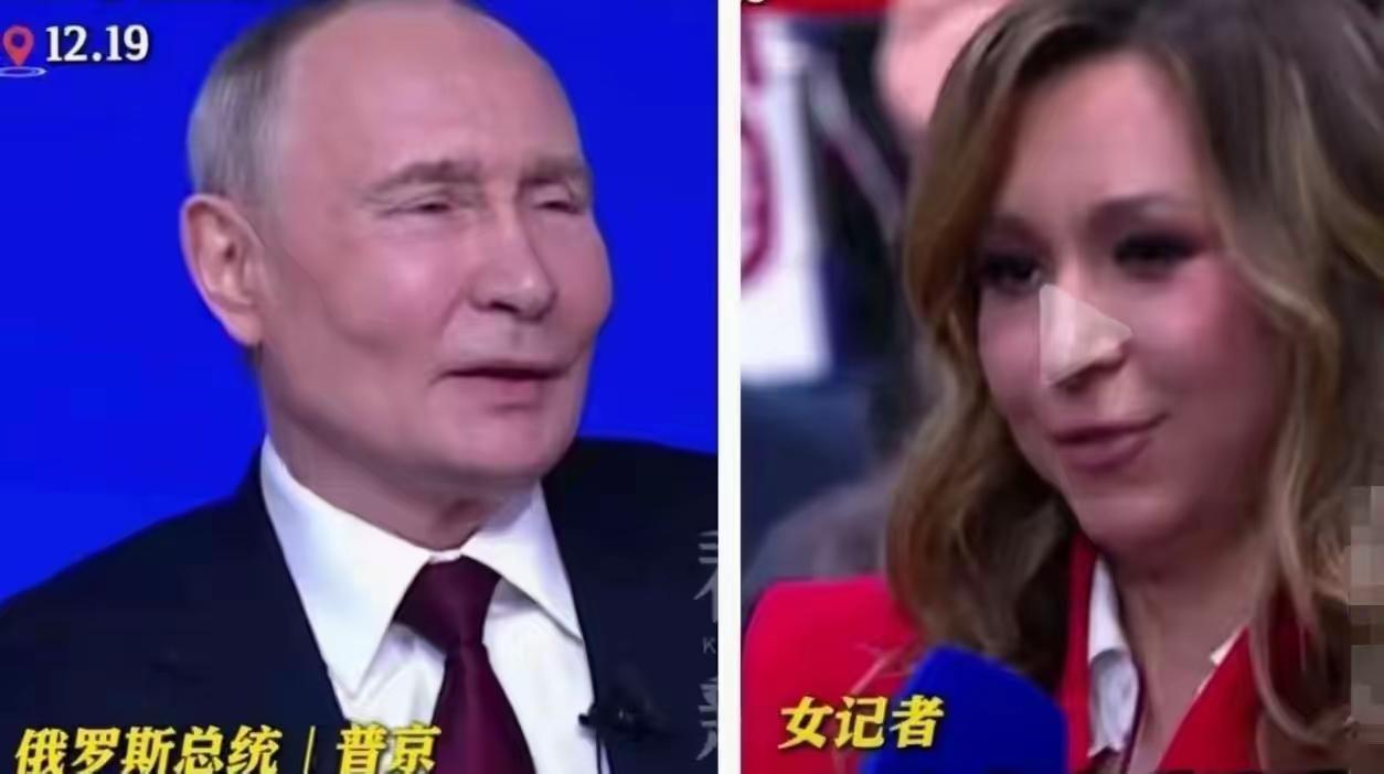 祝贺普京总统！普京总统的女朋友，有可能就是几年前闹得沸沸扬扬的，俄国的那位美女