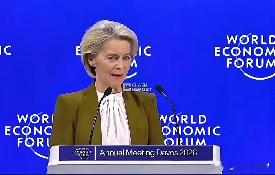 1月21日凌晨的最新消息，速报，全都不容错过，第二条：欧盟官宣永久冻结俄2100