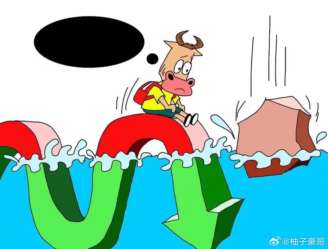 A股：今天跌到3764点，信号非常强烈，下周一,7月20日,可能这么走沪指直接砸