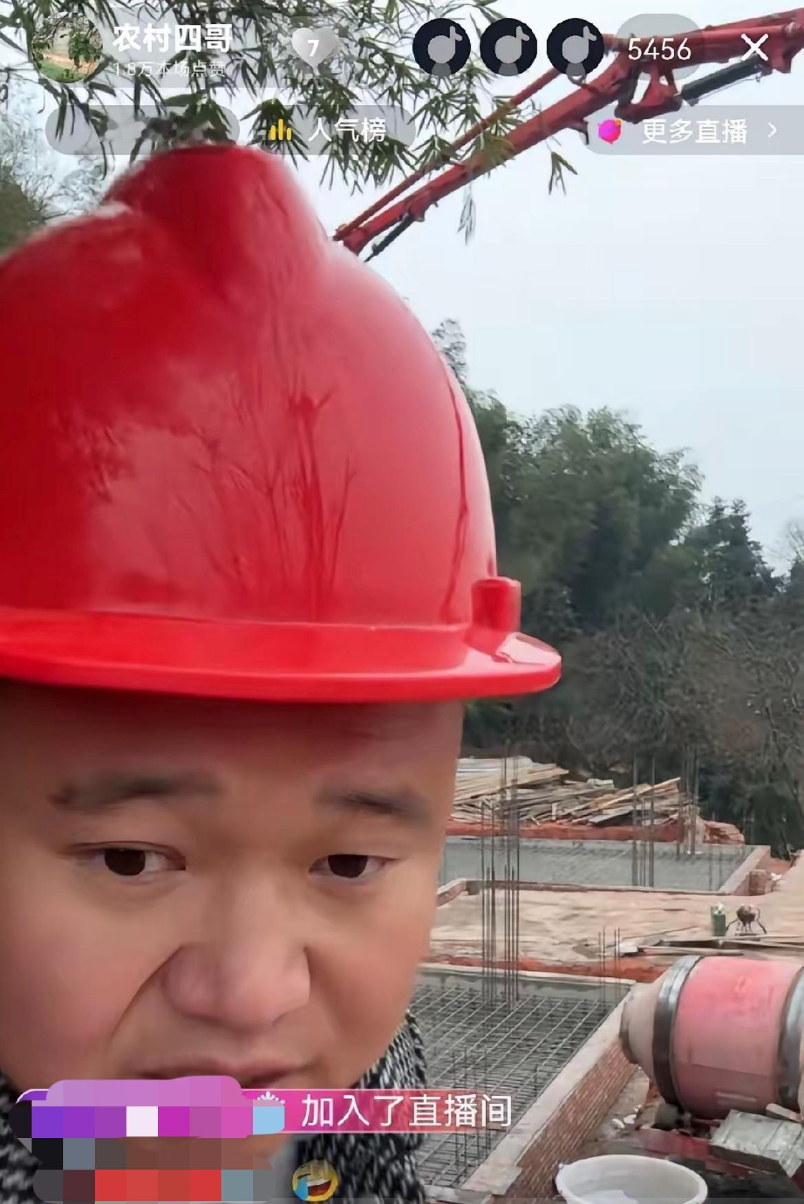 农村四哥说，他的房子主体预计花费40-50万，不超过50万，评论区网友说，怕是要