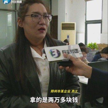 最近网上有个事儿讨论得特别热闹，说的是一位宝妈找到了一份挺特别的工作，每天晚来早