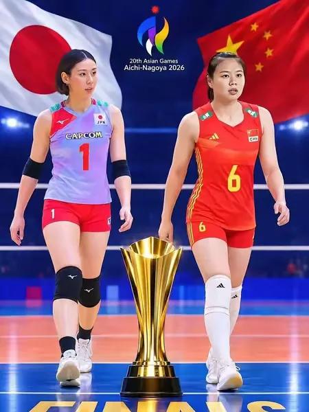 龚翔宇被日本队P成了小短腿，你的任何阴谋诡计都是白搭。中国女排和日本队的决赛前