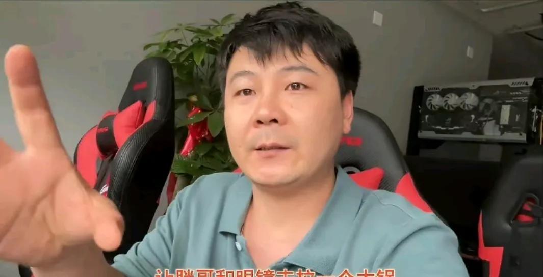 网吧大神团队网吧正式开业！[烟花][烟花][烟花]等快一年了从装修到最